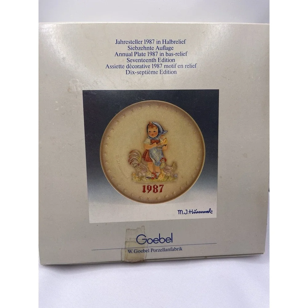 M.J. Hummel Annual Plate 1987 17th Edition W. Goebel, with original box